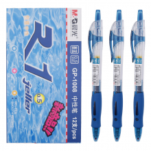晨光（M&G） 中性笔签字笔0.5mm办公水性笔子弹头按动医生处方笔GP-1008 墨蓝色12支