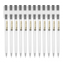 得力DL-A117 雾透系列学生全针管中性笔 水笔签字笔 12支/盒