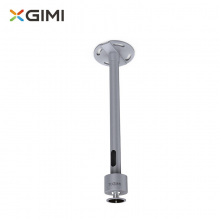 极米 （XGIMI）吊顶支架（C225B）（独立球形云台 360°旋转灵活好用 简洁美观）