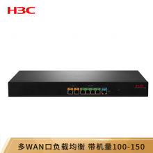 华三（H3C）多WAN口全千兆企业级VPN路由器 内置AC 带机量100-150 MER3220