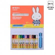晨光FGM90056 文具12色卡通丝滑油画棒 儿童涂鸦绘画笔 米菲系列蜡笔套装 12支/盒 