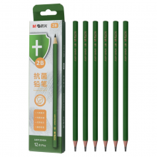 晨光(M&G)文具学生绿杆2B铅笔 考试木杆铅笔 绘图书写铅笔 12支/盒AWP30464