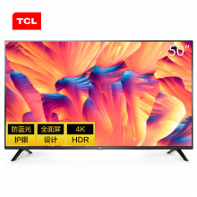 TCL 50L8 50英寸 液晶平板电视机 4K超高清HDR 智能超薄