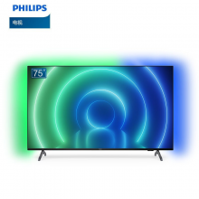 飞利浦（PHILIPS）75PUF7696/T3 75英寸2G+16G 4K全面屏P5环景光HDMI2.1 杜比全景声平板液晶电视机