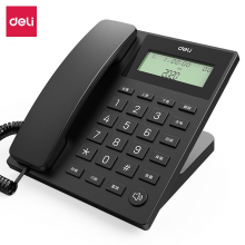 得力（deli)2021新款電話機座機 固定電話 辦公家用 45°傾角 鈴聲選擇 黑色13560