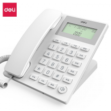 得力（deli)  13560白 電話機座機 固定電話 辦公家用 45°傾角 亮度可調