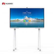 华为IdeaHub Pro 65英寸智慧电视机