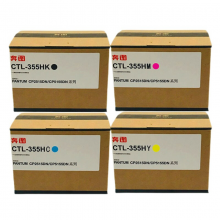 奔图CTL-355HC/M/Y/K 四色墨粉套装 适用于CP2515DN CP5515DN