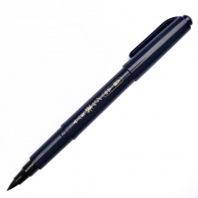 三菱PFK-205 双头科学毛笔秀丽笔弹性中字+弹性细字胶硬头 秀丽书法软笔