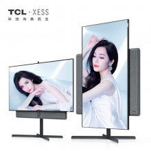 TCL·XESS 旋转智屏 55A200S 55英寸（圆角） 竖屏 全面屏 智慧屏 AI语音人工智能4K超高清液晶平板电视机