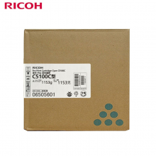 理光C5100C 蓝色碳粉 适用于pro C5100S/C5110S