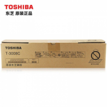 东芝 T-3008CM 碳粉低容量（适用东芝2508A/3008A/3508A/4508A/5008A）