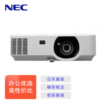 NEC NP-CF6500X投影仪 投影机办公（标清XGA 5500流明 HDMI 1.7倍变焦 镜头位移）