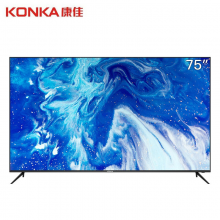 康佳(KONKA) 75英寸4KHDR高清薄液晶智能網絡電視機大屏幕支持手機投屏 75P7 2+16GB內存