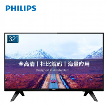 飞利浦（PHILIPS）32英寸 FHD全高清卧室投屏教育电视 杜比解码 智能平板液晶电视机32PFF5893/T3
