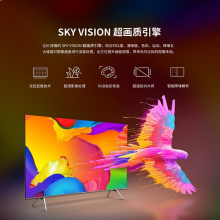 创维 Q30 超薄电视 4K超高清全面屏彩电 免遥控智能语音互动 网络液晶电视机 55英寸（55Q30）