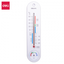 得力9013 室内温湿度计(银色) 经典挂壁式温度计 1个性化提示温湿度计