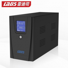 雷迪司 LADIS D1500 900W办公电脑服务器稳压UPS备用电源单机60分钟
