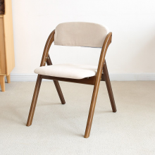 实木折叠椅 餐桌椅 家用靠背休闲椅 北欧简约可拆洗折叠椅 胡桃卡其