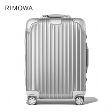 日默瓦 铝镁合金 20寸金属登机旅行箱拉杆行李箱