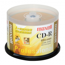 麦克赛尔CD-R光盘 刻录光盘 光碟 空白光盘 48速700M 商务金盘桶装50片