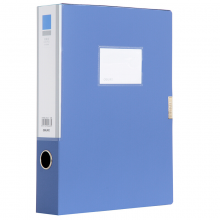 得力（deli）A4档案盒文件收纳盒粘扣资料盒文件夹办公用品 55mm 蓝色 33511