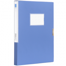 得力（deli）A4档案盒文件收纳盒粘扣资料盒文件夹办公用品 25mm 蓝色 33509