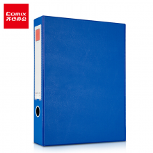 齐心（COMIX）55mmA4磁扣式档案盒A1236加厚资料文件盒财务凭证收纳盒 带压纸夹 蓝色（单个装）