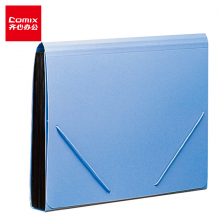 齐心(Comix) 12格易分类 松紧带式风琴包/文件夹/票夹 F4302 蓝色