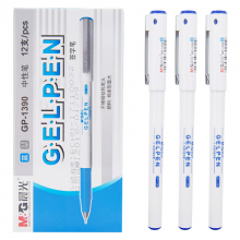 晨光GP-1390 蓝色全针管中性笔 办公商务签字笔 0.5mm优品中性笔芯替芯 12支蓝色/盒