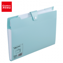 齐心(Comix) A4风琴包 5格便携式文件包 办公用品 蓝 A3168