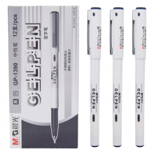 晨光 GP-1390 全针管中性笔 水性笔0.5mm优品中性笔芯替芯 12支黑色1盒