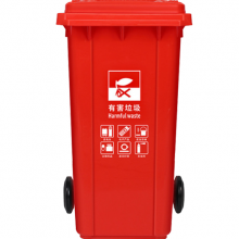 瑞帝（RUIDI） 戶外塑料垃圾桶小區餐廳垃圾桶帶輪果皮箱垃圾箱室外環衛垃圾車大號垃圾桶 廚余垃圾（