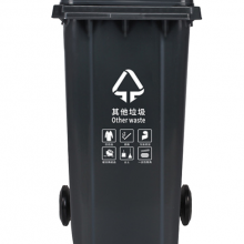 瑞帝（RUIDI） 户外塑料垃圾桶小区餐厅垃圾桶带轮果皮箱垃圾箱室外环卫垃圾车大号垃圾桶 厨余垃圾（