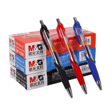 晨光GP-1350 中性笔/签字笔/水性笔 0.5mm办公用学习笔按动笔 黑色 12支/盒