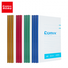 齐心(Comix) C4503混色装无线装订软抄本/笔记本子/记事本 A5 40页 