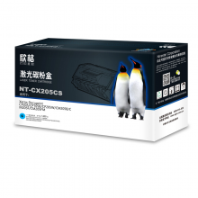 欣格CT201596碳粉盒NT-CX205CS蓝色适用施乐CP205 CP105B系列