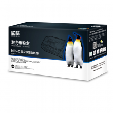 欣格CT201595碳粉盒NT-CX205BKS黑色适用施乐CP205 CP105B系列