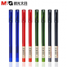 晨光文具AGPA1701 优品全针管中性笔签字笔水笔0.5mm  GP1701黑色 12支/盒