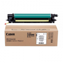 佳能（Canon）NPG-72 彩色感光鼓硒鼓 适用于iR-ADV C7565/C7570/C7580/iR-ADV 
