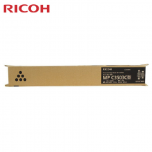 理光（Ricoh）MPC3503C 黑色碳粉适用MP C3003SP/C3503SP/C3004SP/C3504SP