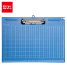 齐心(Comix) A725 A4塑胶文件夹 平板夹 横式 蓝色 办公文具