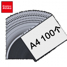 齐心(Comix) 100个装 11孔资料册文件袋 文件套 替芯袋保护袋 白色 EH303A-1 