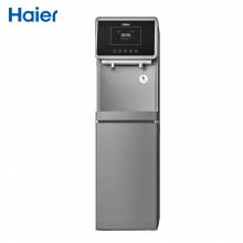 海尔（Haier）商用净水器纯水机 立式反渗透饮水机 加热型商务净饮机HZR75-W净饮一体机
