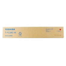  东芝T-FC28C-M红色墨粉盒 适用于 e2330 2830 3530 4520