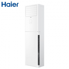 海尔（Haier）2匹柜式 变频冷暖一键PMV 智能 节能商用客厅空调 KFR-50LW/01XDA83
