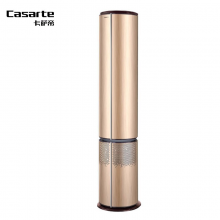 卡萨帝 （Casarte）海尔空调出品 3匹变频立式空调柜机 一级能效 自清洁 除甲醛 空调CAP729YAA(A1)U1