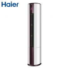 海尔（Haier）2匹立柜式圆柱式客厅空调 变频冷暖空调柜机 商用家用 WIFI智控 智能 KFR-50LW/07EDD81U1