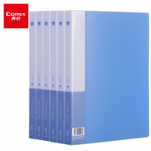 齐心EA2004-6 A4/40页资料册/插袋文件册 文件收纳袋 蓝色  