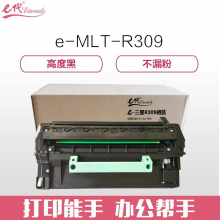 e代经典 三星R309硒鼓加黑版 适用三星 ML-5510ND ML-6510ND 打印机硒鼓